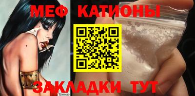 дмт Берёзовский