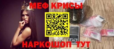 дмт Берёзовский