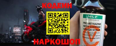 дмт Берёзовский