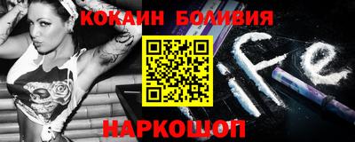 дмт Берёзовский