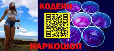 дмт Берёзовский