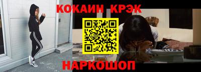дмт Берёзовский