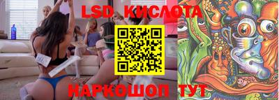 дмт Берёзовский
