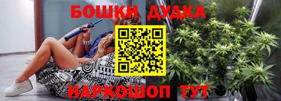 дмт Берёзовский