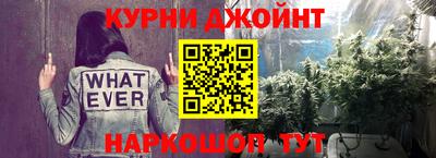 дмт Берёзовский
