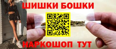 прущий лед Беслан