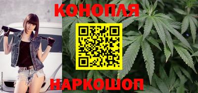 прущий лед Беслан
