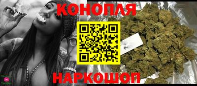 прущий лед Беслан
