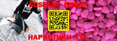 дмт Берёзовский