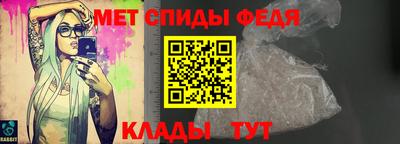 дмт Берёзовский