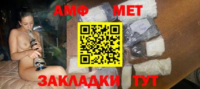 дмт Берёзовский