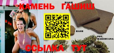 прущий лед Беслан