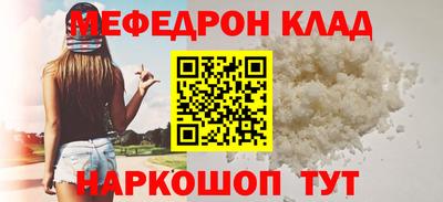 дмт Берёзовский